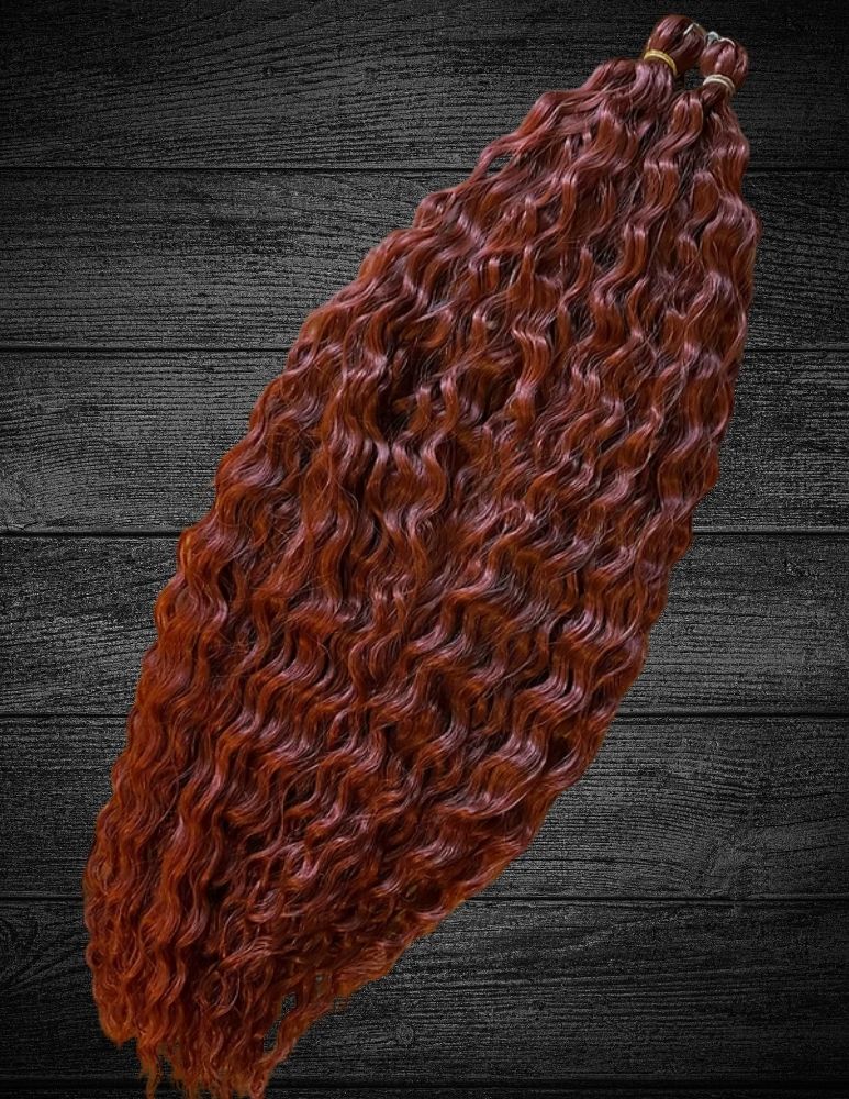 Bronze - Ariel Curl